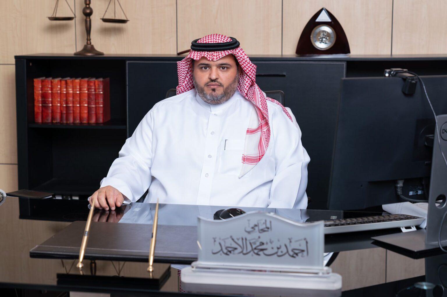 كلمة المدير العام